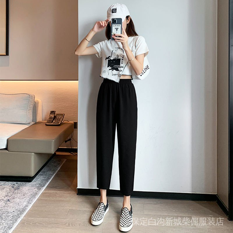 Korean style harem pants women's summer thin 2022 Spring and Autumn New Korean style student casual pants cropped turnip pants small pants