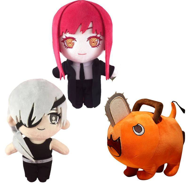 Móc khóa Chainsaw Man/ Búp bê nhung lông mềm hình hoạt hình Makima Quanxi 20 cm cosplay anime đồ chơi quà tặng sinh nhật