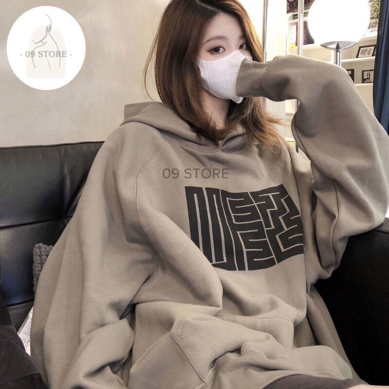 Áo hoodie nâu, áo nỉ có mũ phong cách Hàn Quốc