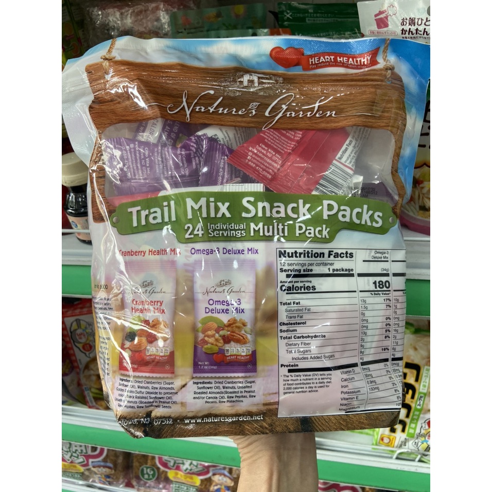 Hạt sấy khô hổn hợp hữu cơ Nature Garden Trail Mix 816g