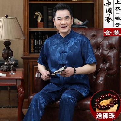 【READY STOCK】Set Quần Áo Phong Cách Trung Hoa Thời Trang Cho Nam Độ Tuổi Trung Niên 60-70-80