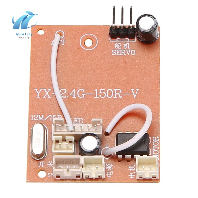 Bảng Mạch Nhận Tín Hiệu Kèm Anten 2.4G Dành Cho Xe Hơi Điều Khiển Từ Xa MN D90 D91 MN45 MN96 MN99S