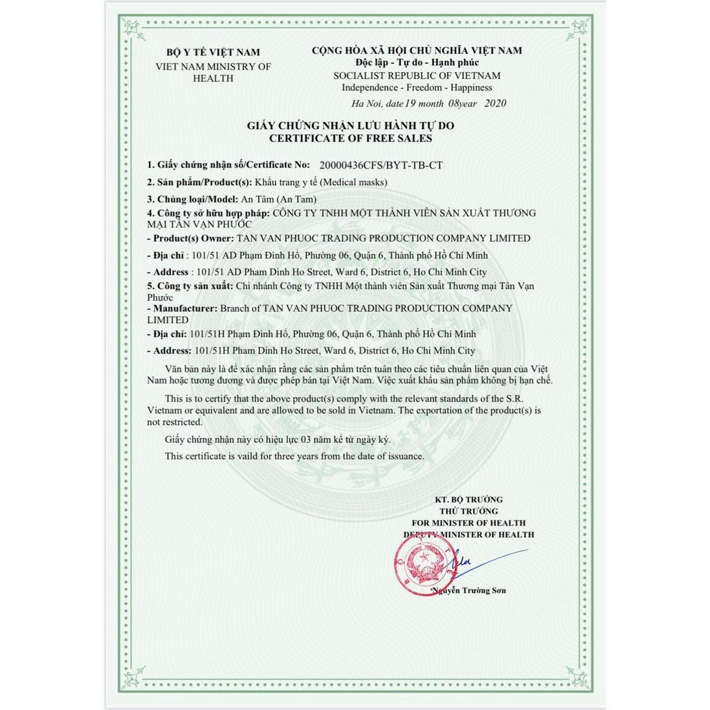 Khẩu trang cho bé cua An Tâm - Túi 10 cái