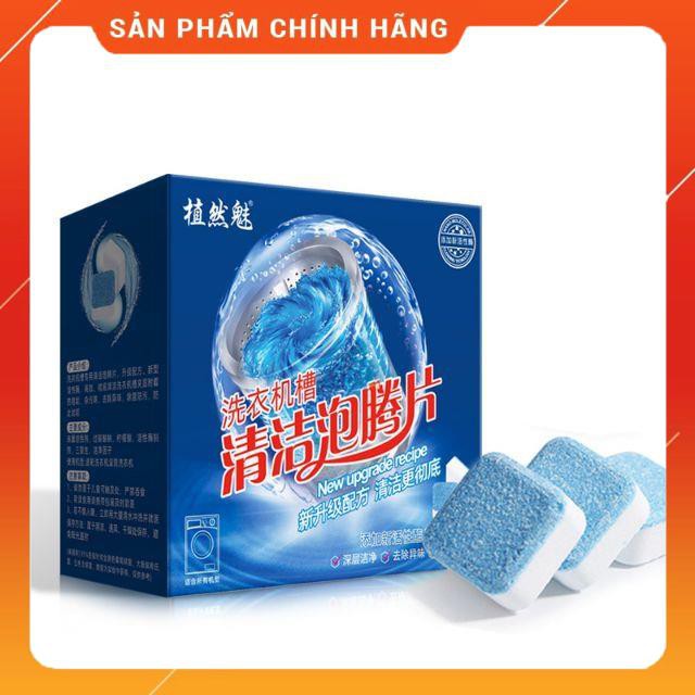 [HÀNG SIÊU TỐT] Hộp 12 Viên tẩy lồng máy giặt