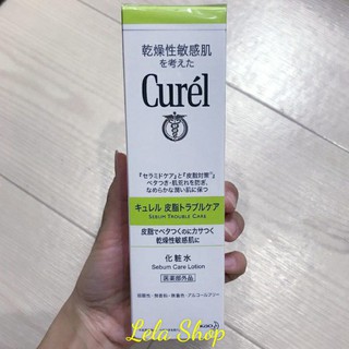 Nước Hoa Hồng Cho Da Nhậy Cảm Curel Sebum Trouble Care Lotion Nhật Bản