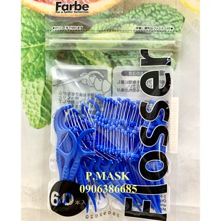 Tăm chỉ Okamura Farbe 60 cây