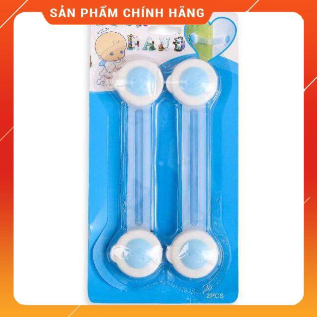 [HÀNG SIÊU TỐT] Combo 4 dụng cụ khóa tủ lạnh