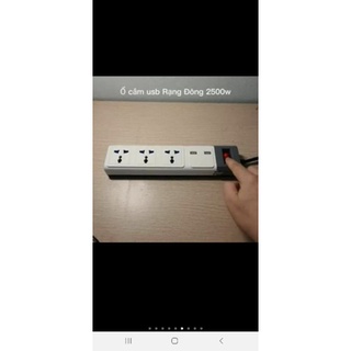 Ổ CẮM USB RẠNG ĐÔNG ĐA NĂNG