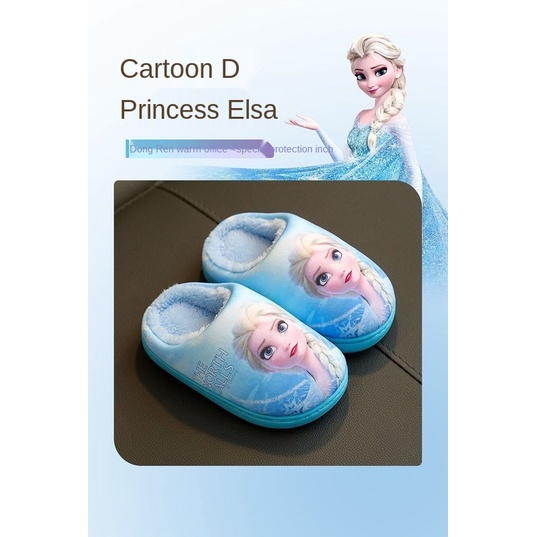 Dép bông đi trong nhà chống trượt hình công chúa Aisha xinh xắn cho bé