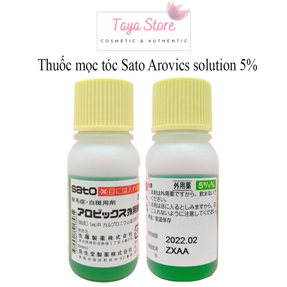 Thuốc mọc tóc Sato Nhật Bản chiết xuất thảo dược