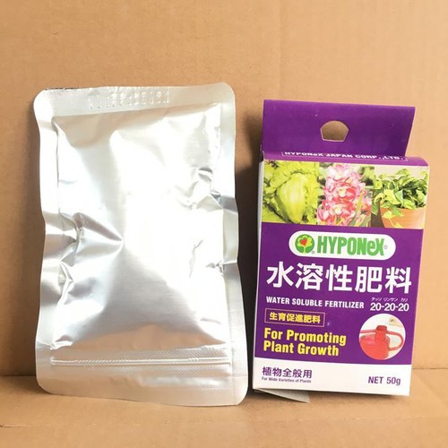 Phân Bón Cao Cấp Nhật Bản Hyponex 20-20-20 gói 50g Dùng cho giai đoạn sau cây con đến trưởng thành1