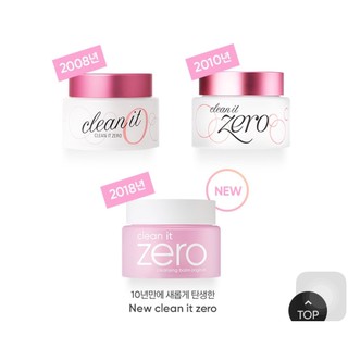 Tẩy Trang - Banila Co. Clean It Zero mini size
