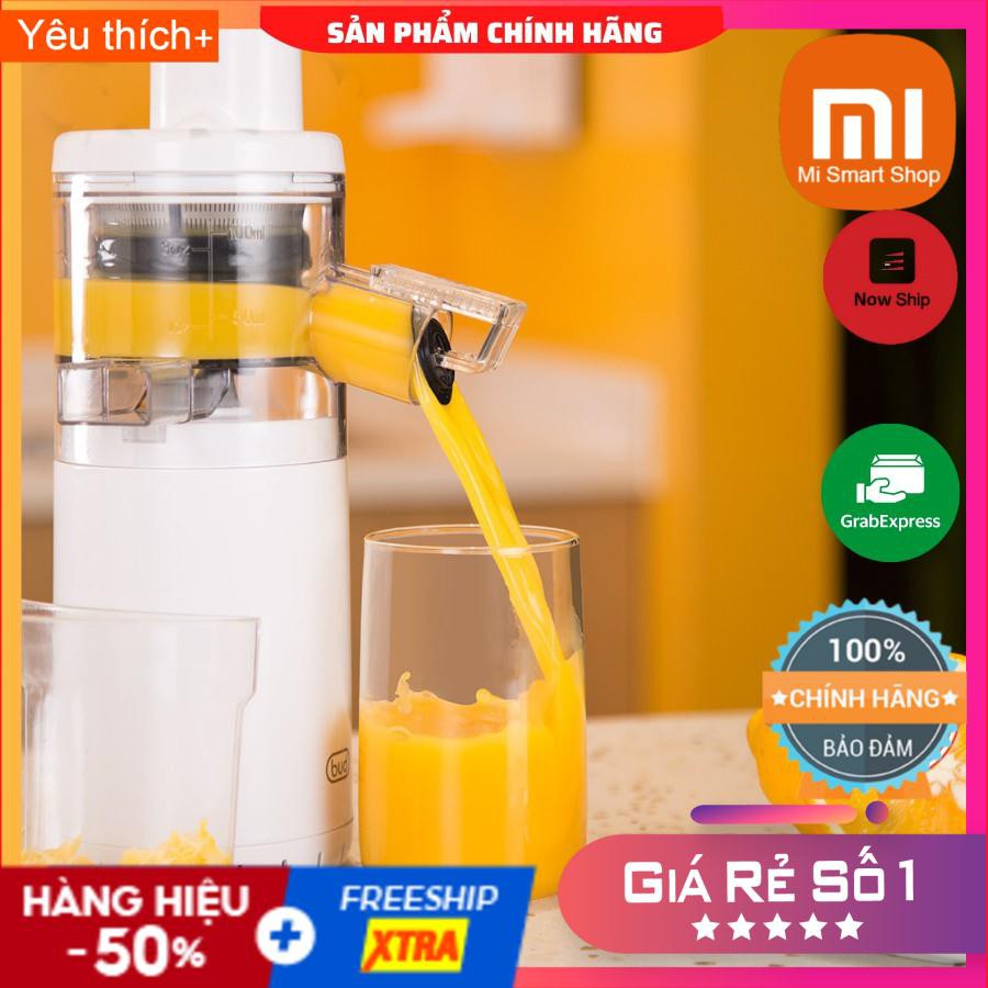 MÁY ÉP CHẬM CỦ QUẢ CÔNG SUẤT LỚN XIAOMI BUD BJ-32/BJ-08 - SP Chính Hãng