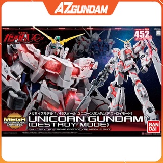 Mô Hình Lắp Ráp Megasize RX-0 Unicorn Gundam Tỉ Lệ 1/48