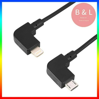 Cáp Chuyển Đổi Android Sang Ios Cổng Usb Cho Dji Spark / Mavic