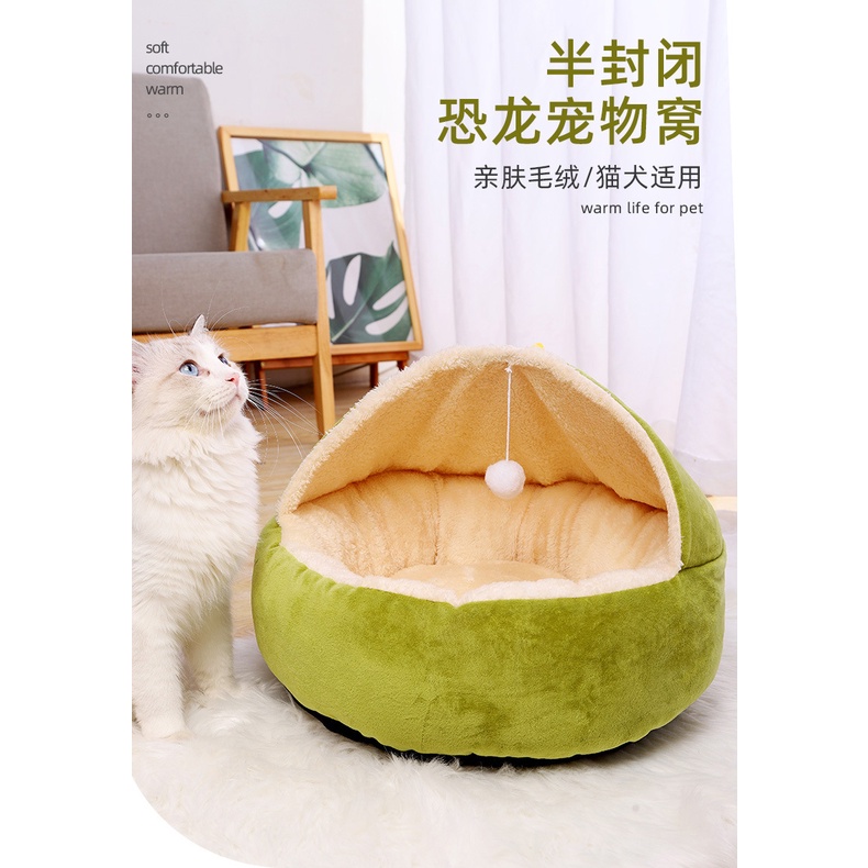 Đệm nằm cho chó mèo nhỏ hình khủng long dễ thương