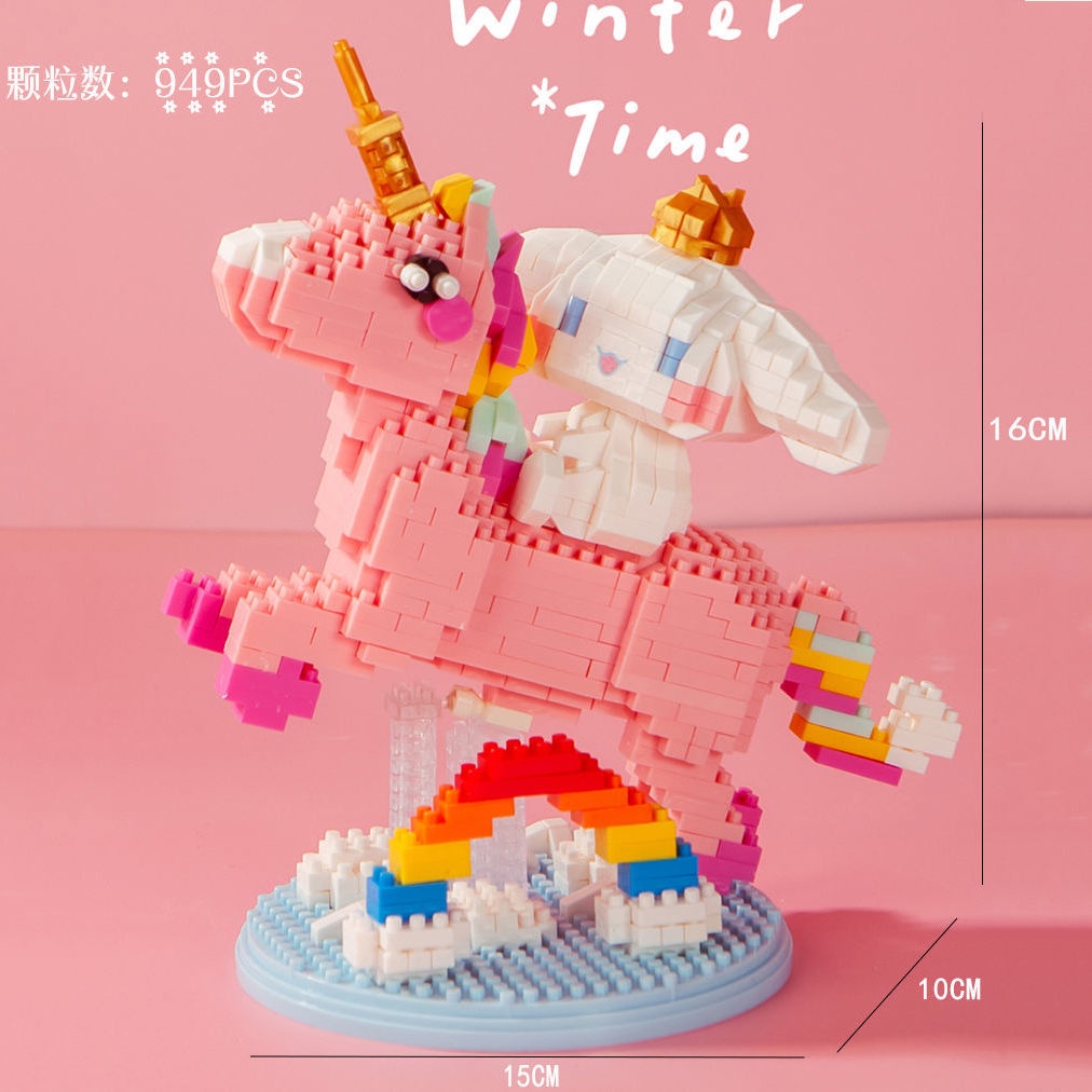 logo xếp hình Đồ Chơi Lắp Ráp Mô Hình Lego Kỳ Lân Sáng Tạo Phù Hợp Làm Quà Sinh Nhật Cho Bé Gái