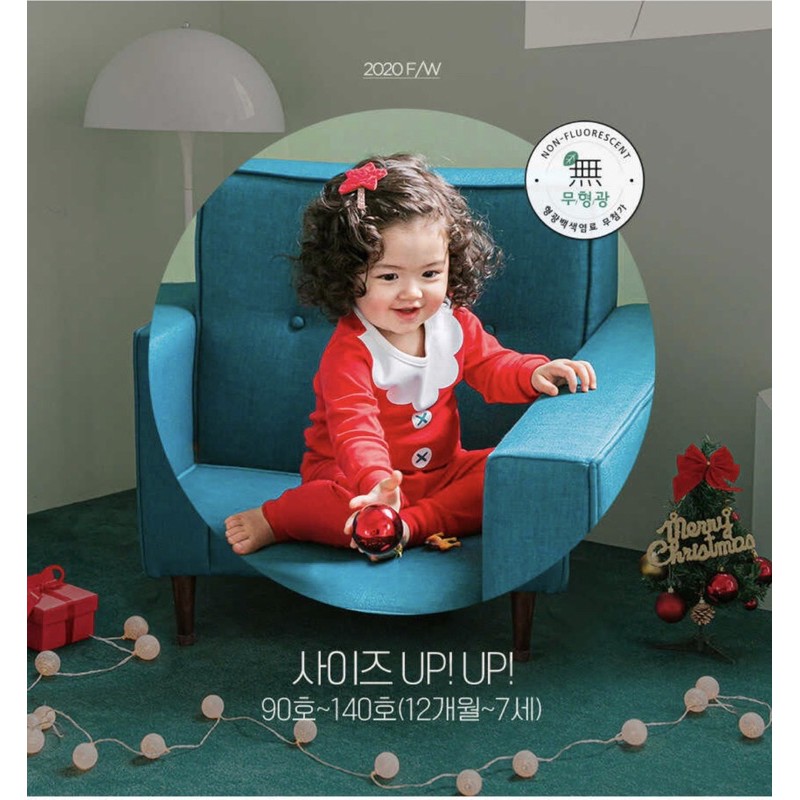 Bộ NOEL cao cấp trẻ em hãng Cordii , mẫu Bà Gìa Noel rất xinh.