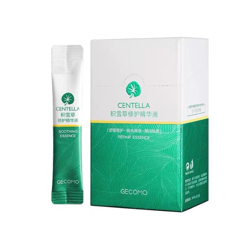 Mặt Nạ Ngủ Rau Má tái tạo da mờ vết thâm giảm viên ngăn ngừa mụn | BigBuy360 - bigbuy360.vn