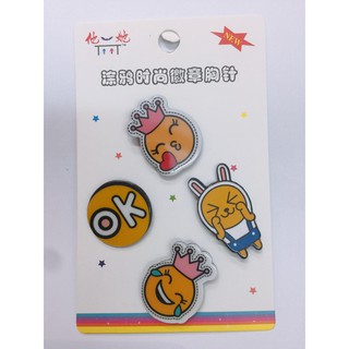 Set 4 Pin Cài Áo Hàn Quốc