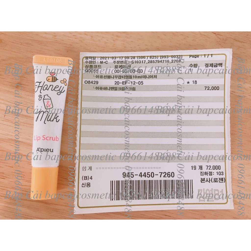 MBC M05 Dòng dưỡng mềm mịn môi từ mật ong và sữa Honey Milk Lip APieu