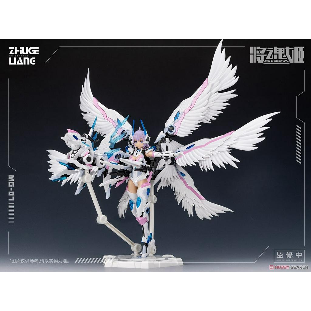 Mô Hình Lắp Ráp MS General MG-07 Zhuge Liang x Bai Ze [tặng kèm 2 cặp cánh]