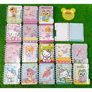 Sổ tay lò xo bìa hình nổi 3D cho bé gái (10c)