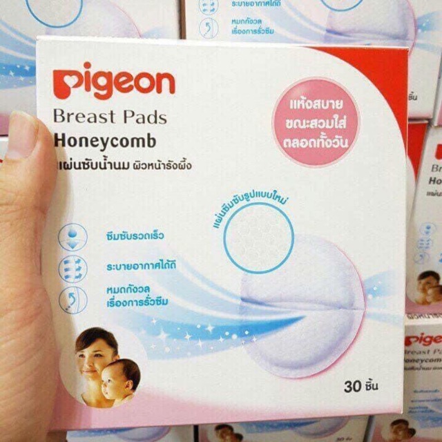 Hộp 30 Miếng Thấm Sữa Piegon Thái Lan