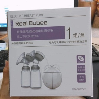Máy vắt sữa điện đôi real bubee