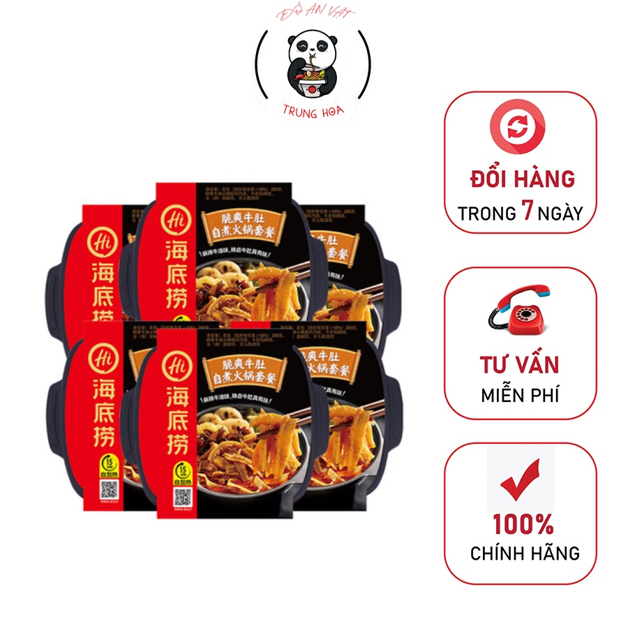 LTS100 - Lẩu Tự Sôi Haidilao Sách Bò Giòn Cay | BigBuy360 - bigbuy360.vn