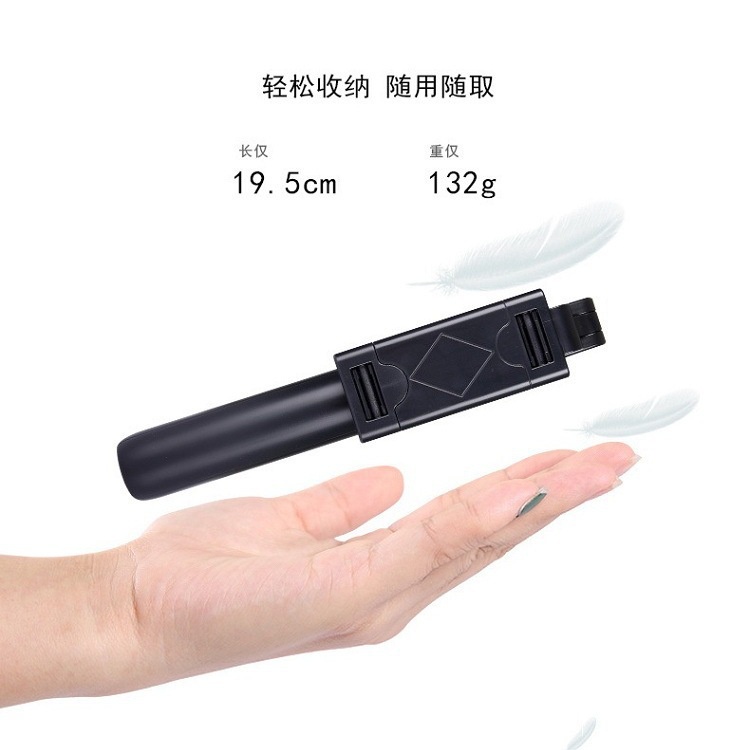 ♨✉Gậy chụp ảnh tự sướng Bluetooth xuyên biên giới K07 điều khiển từ xa tích hợp chân máy ảnh điện thoại di động mini đa | BigBuy360 - bigbuy360.vn
