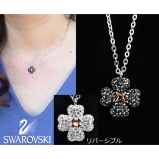 Dây chuyền chính hãng Swarovski Latisha - Code 5368980