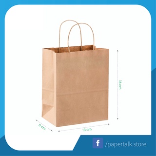 100 TÚI GIẤY KRAFT