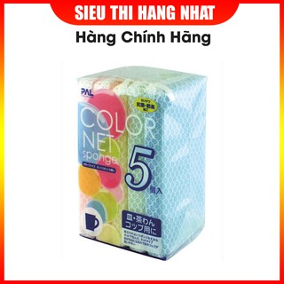 Set 5 miếng xốp rửa bát bọc lưới