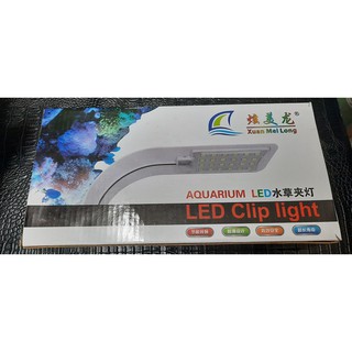 [ FREE SHIP] Đèn Led XML 5w đèn led kẹp trang trí bể cá thủy sinh