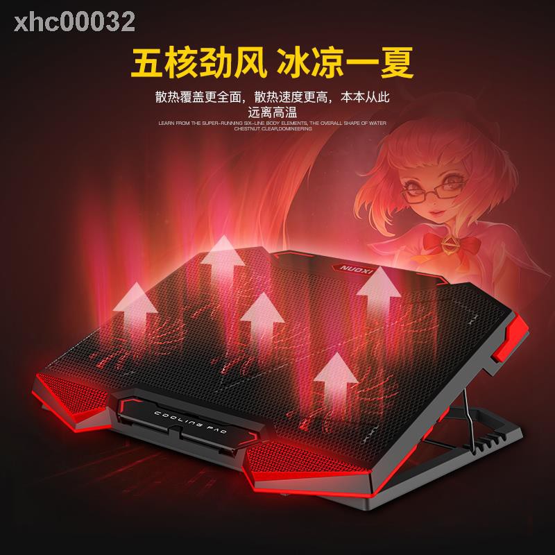 ✁✉Set 17 quạt tản nhiệt 52cm 16 Godz7M X4 chuyên dụng | BigBuy360 - bigbuy360.vn