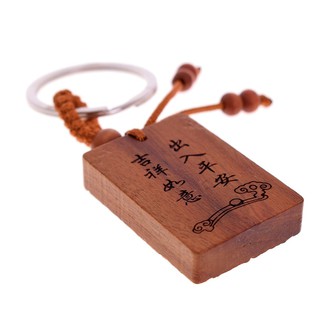 Móc khoá độc đáo