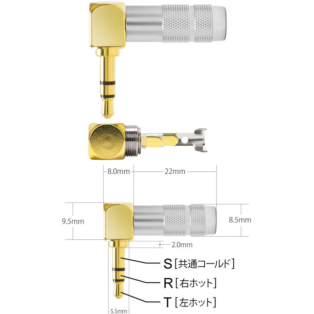 Set 4 đầu cắm tai nghe hình chữ L mạ vàng hàng chất lượng cao