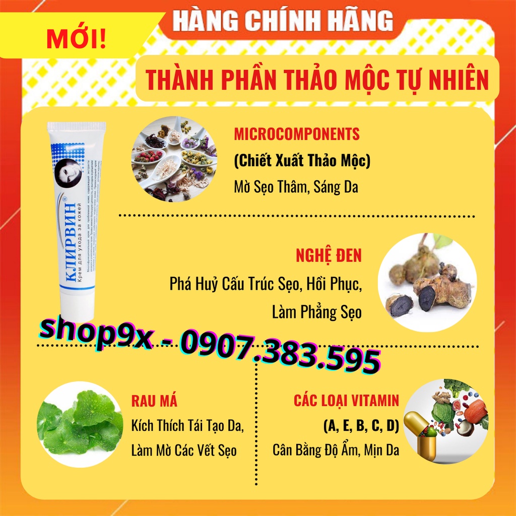 Kem Klirvin Nga Auth -  Ngăn Ngừa Sẹo, Mụn, Thâm, Nám, Rạn Da 25g