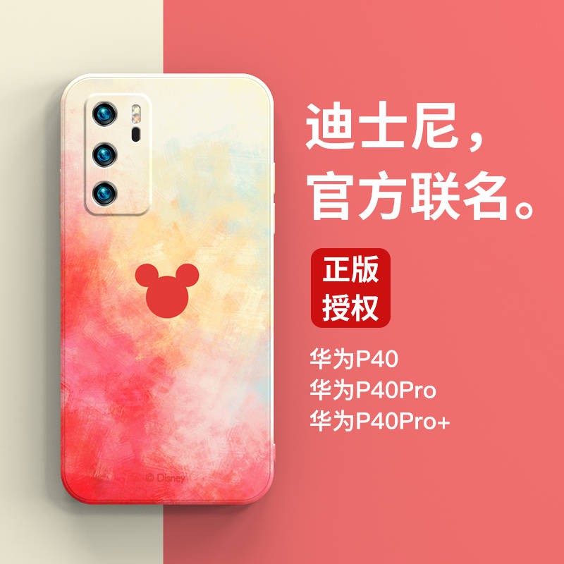 Ốp lưng điện thoại di động silicone lỏng chống rơi mới trí thun ngắn tay | BigBuy360 - bigbuy360.vn