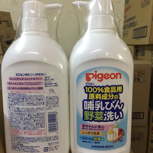 NƯỚC RỬA BÌNH SỮA PIGEON NHẬT BẢN (CHAI 800 ML - TÚI 700ML)