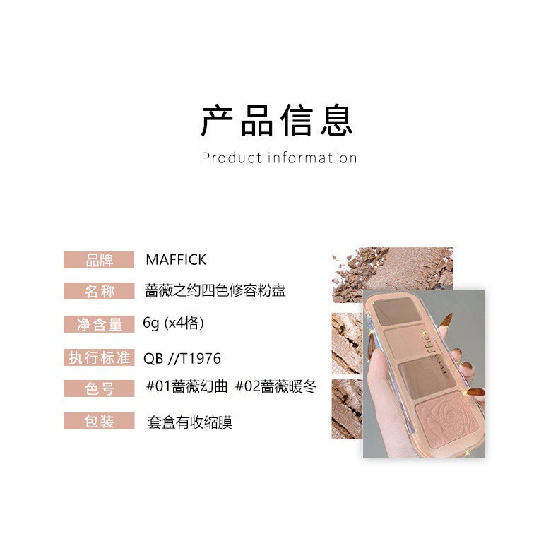 Bảng Màu Cắt Tỉa MAFFICK Bốn Màu, Phấn Má Tạo Bóng Cho Chân Tóc Và Chảo Cắt Tỉa Highlight | BigBuy360 - bigbuy360.vn