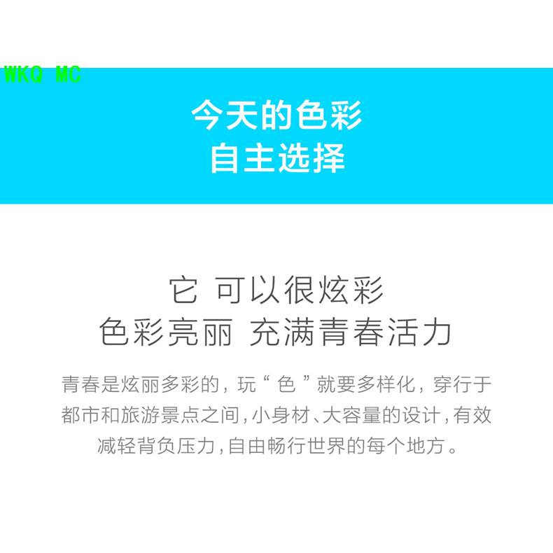 Ba Lô Xiaomi Chống Nước Thời Trang Cho Nam Nữ