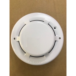 Đầu báo khói quang Horing AH-0311-2