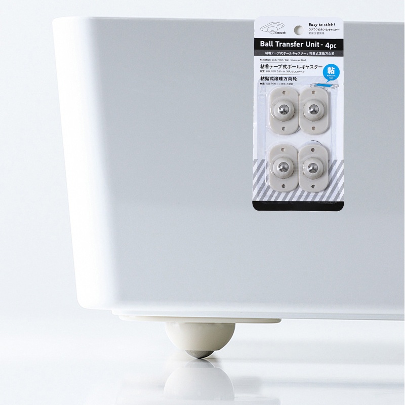 Bộ 4 Bánh Xe Xoay 360 Độ Mini Chuyên Dùng° Hộp Đựng Đồ Dùng/ Đồ Dùng Nội Thất/ Tủ Đồ Dùng Bằng Thép Có Thể Xoay Tiện Dụng Chất Lượng Cao