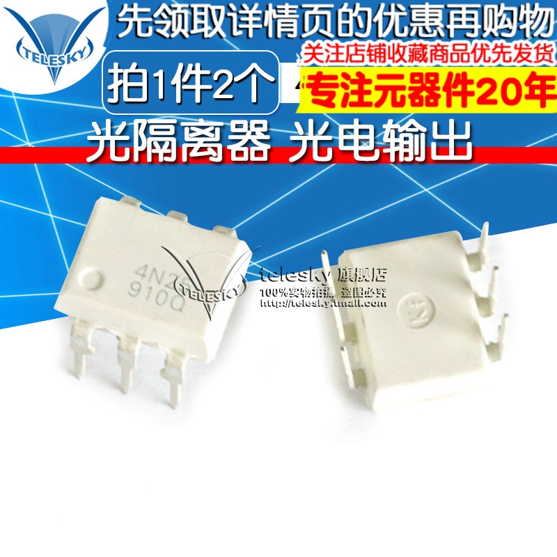 Chip Quang Cách Ly 4n25 Dip-6 Ic Chip 2