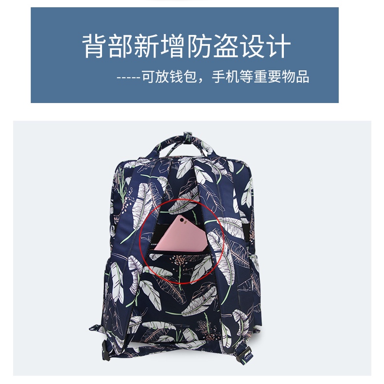 Túi du lịch cách nhiệt chống nước kích cỡ lớn cho mẹ bỉm sữa