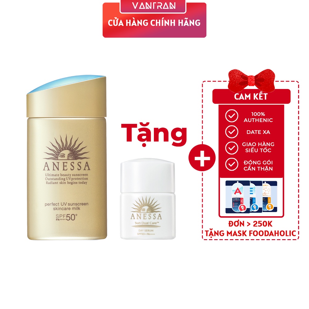 Sữa chống nắng dưỡng da bảo vệ hoàn hảo Anessa Perfect UV Sunscreen Skincare Milk 60ml