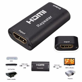 Đầu nối dây HDMI có chip khuếch đại dùng nối hai cáp HDMI, độ dài dây tối đa 20m mỗi bên