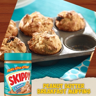 Bơ Đậu Phộng Mịn Skippy 340g (Mỹ)